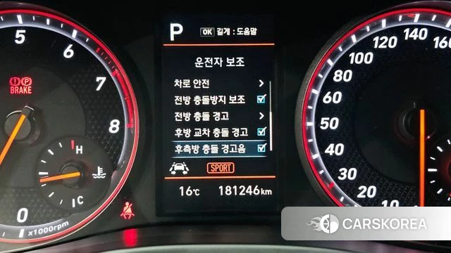 Hyundai Veloster (JS) id 4232905 из Кореи 7