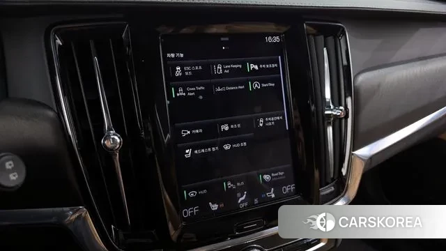 Volvo V90 Cross-Country id 3593164 из Кореи 7