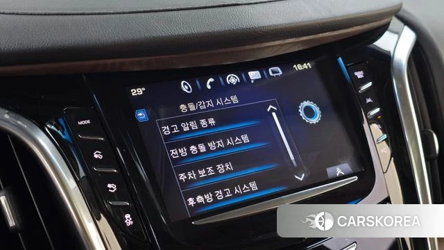 Cadillac Escalade id 4856057 из Кореи 7