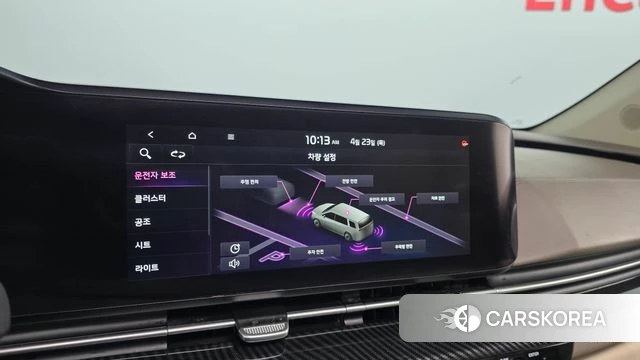 Kia Carnival 4th generation id 4195126 из Кореи 7