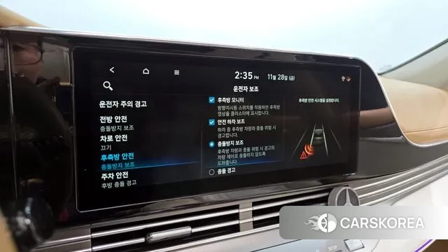 Hyundai The New Grandeur IG id 3422852 из Кореи 7