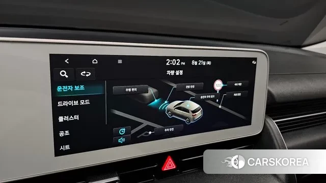 Hyundai Ionic 5 id 3058744 из Кореи 7