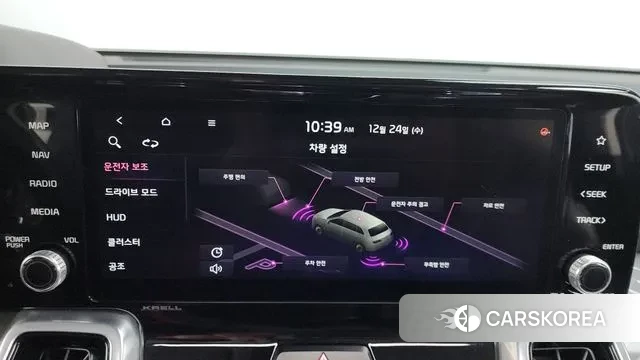 Kia Sorento 4th Generation id 3514633 из Кореи 7