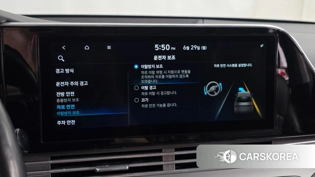 Hyundai The New Grandeur IG id 4519682 из Кореи 7