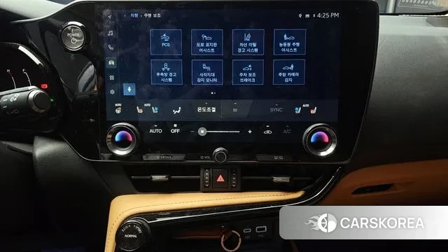 Lexus NX350h Second generation id 3388468 из Кореи 7