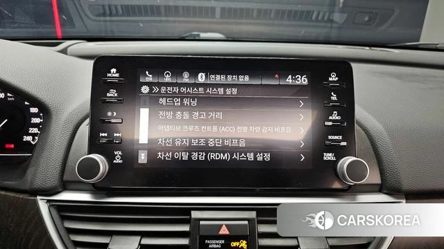 Honda Accord 10th Generation id 4285128 из Кореи 7