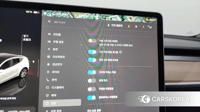 Tesla Model Y id 3137313 из Кореи 7