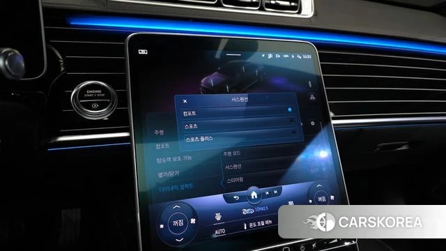 Mercedes-Benz S-Class W223 id 3953462 из Кореи 7