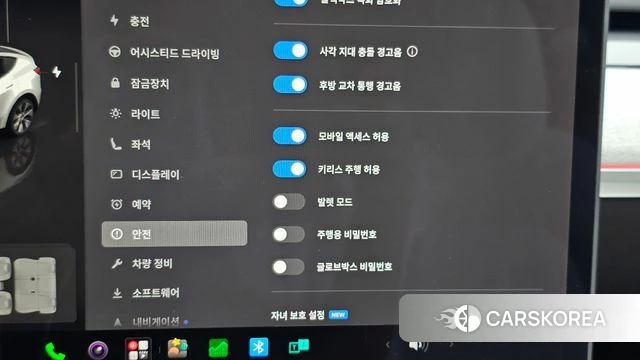 Tesla Model Y id 4783536 из Кореи 7