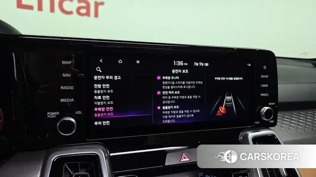 Kia Sorento 4th Generation id 3759446 из Кореи 7