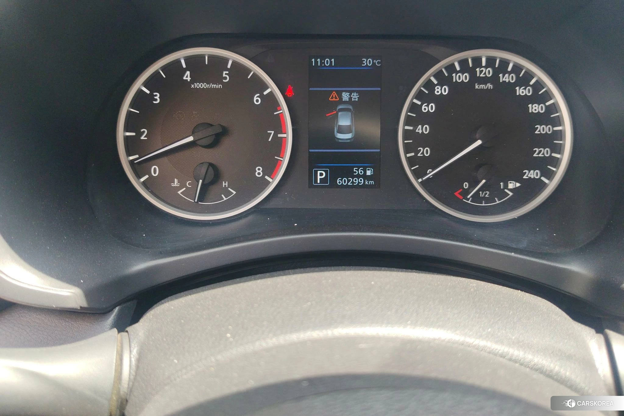 Nissan Xuan Yi id 4485390 из Китая 7