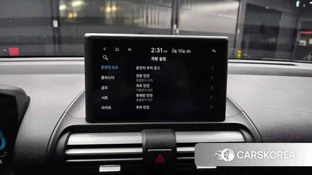 Hyundai Casper id 3764528 из Кореи 7