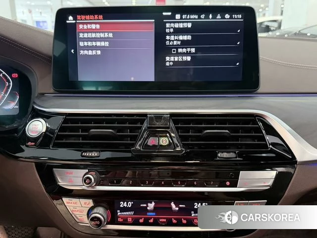 BMW 5 series id 4393368 из Китая 7