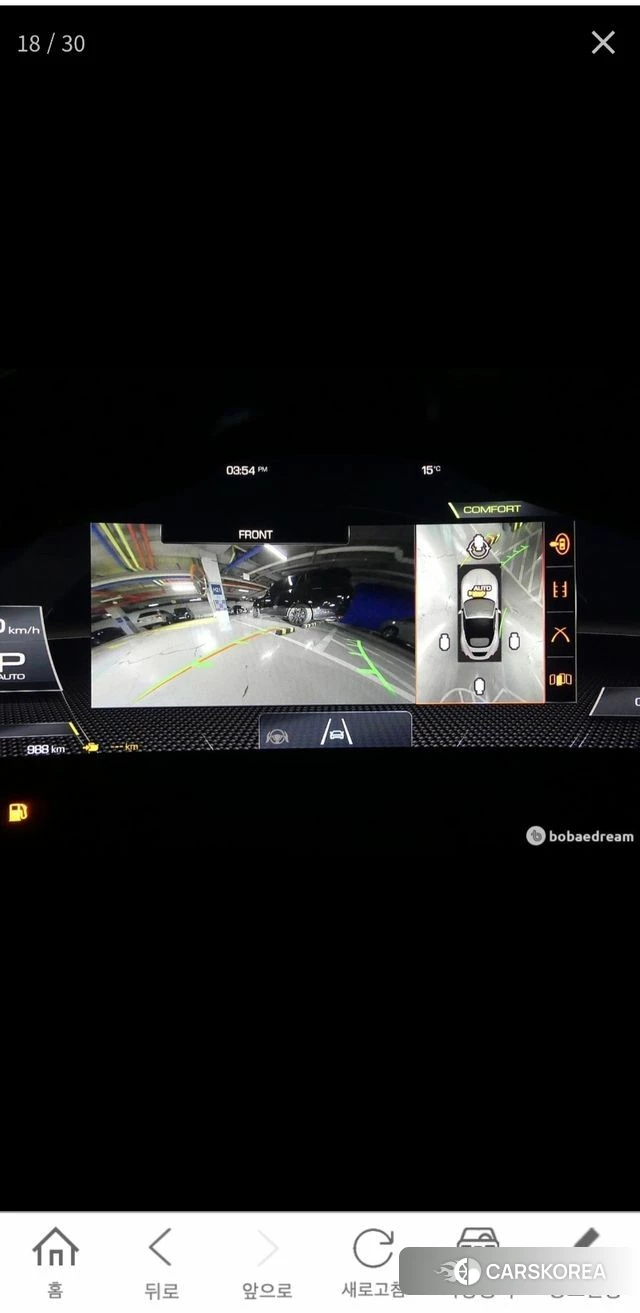 Ferrari Rome id 3952615 из Кореи 7