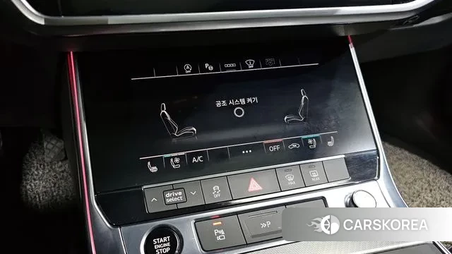 Audi A6 (C8) id 3007851 из Кореи 7