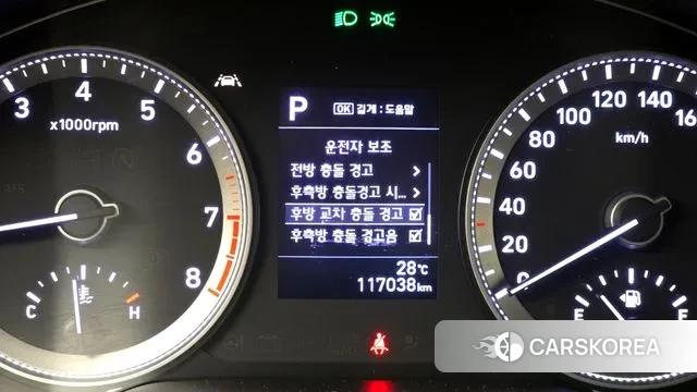 Hyundai Grandeur IG id 3156784 из Кореи 7