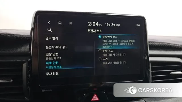 Hyundai Veloster (JS) id 3318339 из Кореи 7