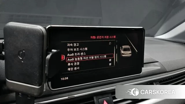 Audi A4 (B9) id 3681986 из Кореи 7