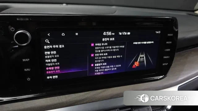 Kia K5 3rd generation id 3571744 из Кореи 7