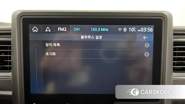 Renault Korea (Samsung) Master id 3405793 из Кореи 7