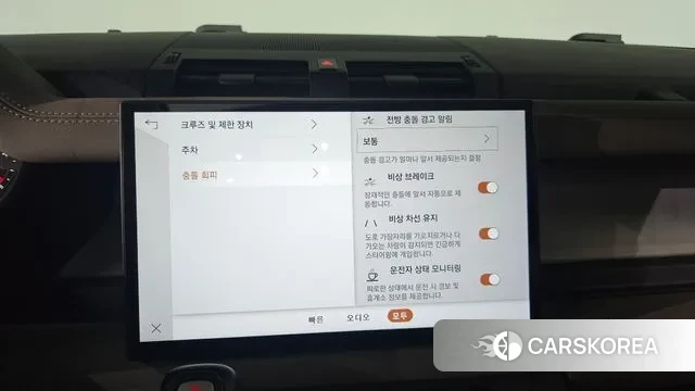 Land Rover Defender (L663) id 3416834 из Кореи 7