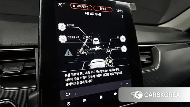 Renault Korea (Samsung) XM3 id 3362470 из Кореи 7