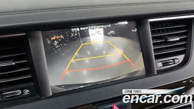 Kia Come New K7 id 2581185 из Кореи 7