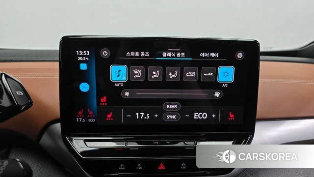 Volkswagen ID.4 id 4457308 из Кореи 7