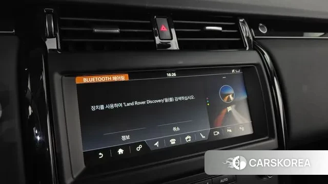 Land Rover Discovery 5 id 3350719 из Кореи 7