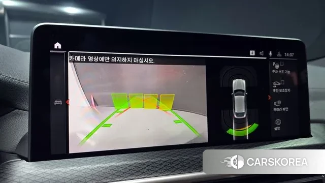 BMW X4 (G02) id 3432531 из Кореи 7