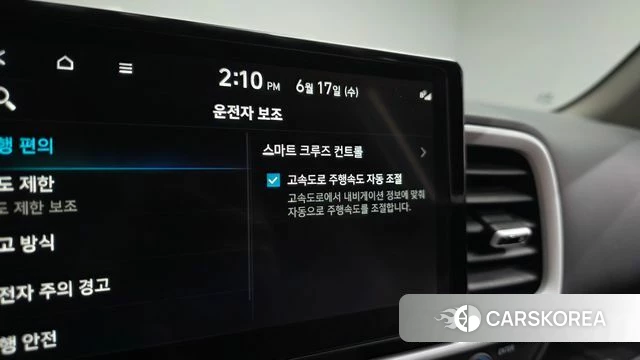 Hyundai Venue id 4469212 из Кореи 7