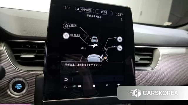 Renault Korea (Samsung) Arcana id 3299845 из Кореи 7