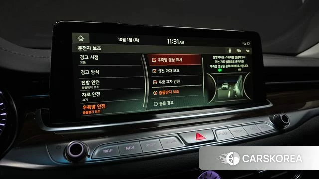 Kia More K9 id 4937555 из Кореи 7