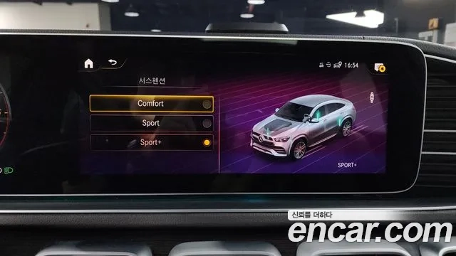 Mercedes-Benz GLE-Class W167 id 2954061 из Кореи 7