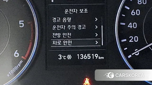 Hyundai Palisade id 3439763 из Кореи 7