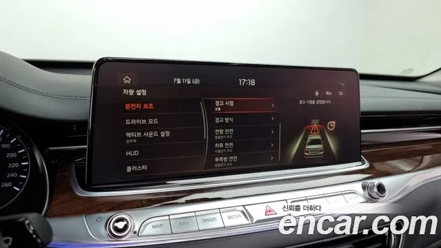 Kia More K9 id 2922765 из Кореи 7