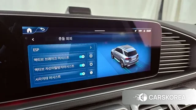 Mercedes-Benz GLE-Class W167 id 3769490 из Кореи 7