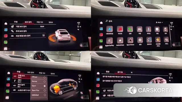 Porsche Cayenne (PO536) id 3462957 из Кореи 7