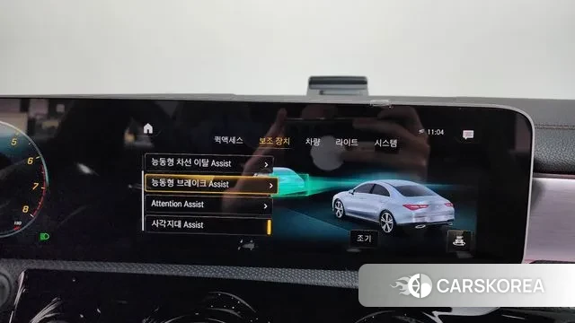 Mercedes-Benz CLA-Class C118 id 3736291 из Кореи 7