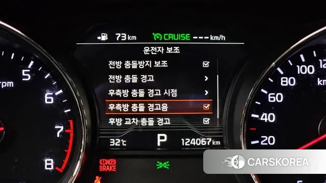 Kia The New Carnival id 3060724 из Кореи 7