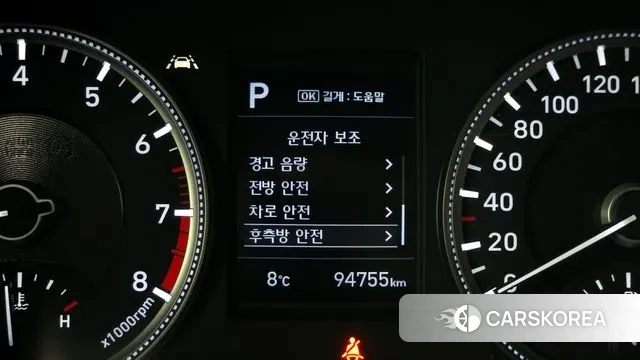 Hyundai Santa Fe TM id 3469260 из Кореи 7