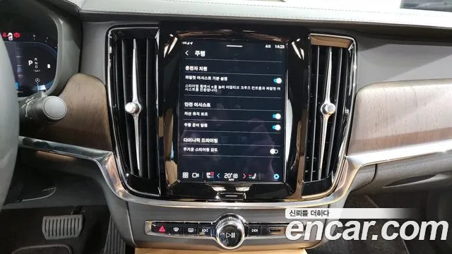 Volvo S90 id 2612829 из Кореи 7