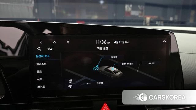 Hyundai Avante (CN7) id 3941151 из Кореи 7