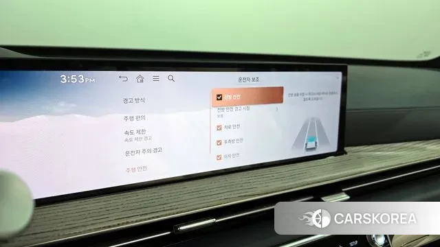 Genesis GV80 id 3431603 из Кореи 7