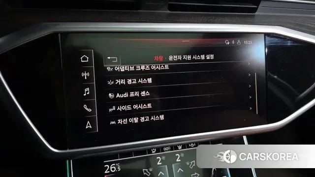 Audi A6 (C8) id 3621647 из Кореи 7