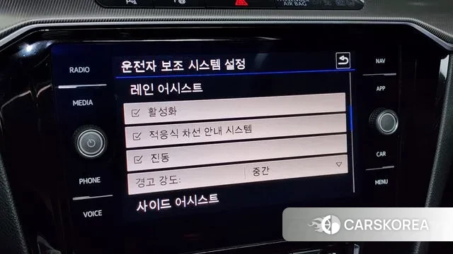 Volkswagen Arteon id 3708467 из Кореи 7