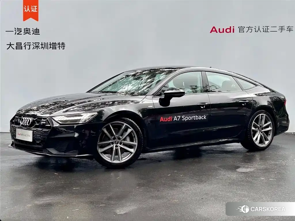 Audi A7 id 4685926 из Китая 7