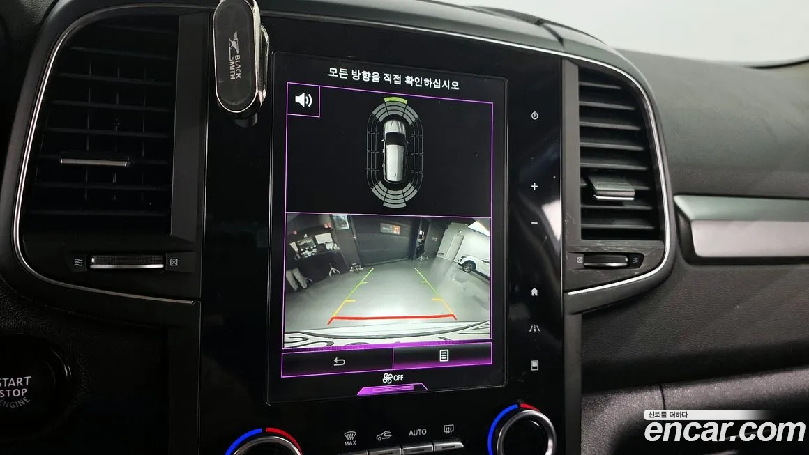 Renault Korea (Samsung) The New QM6 id 2128853 из Кореи 7