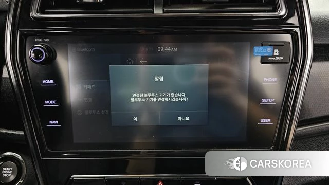 Ssangyong Berry New Tivoli id 4507667 из Кореи 7