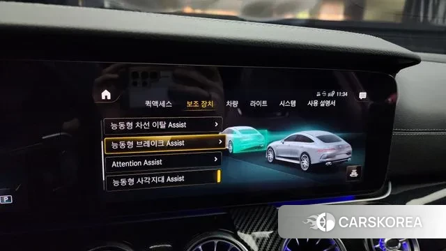 Mercedes-Benz AMG GT id 2998756 из Кореи 7